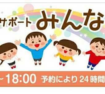 {ݏЉ摜